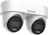 Kamera IP Hikvision DS-2CD2343G2D-LIZ2UY/SL(2.8/4mm)